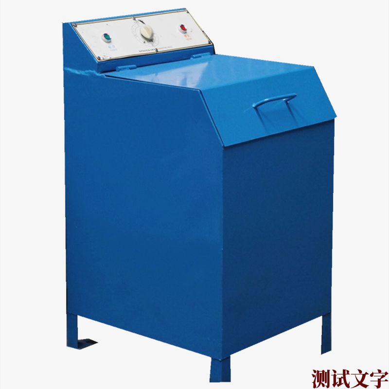 綠洲實驗密封式制樣機出口Lab Sealed Sample-Making Shredder