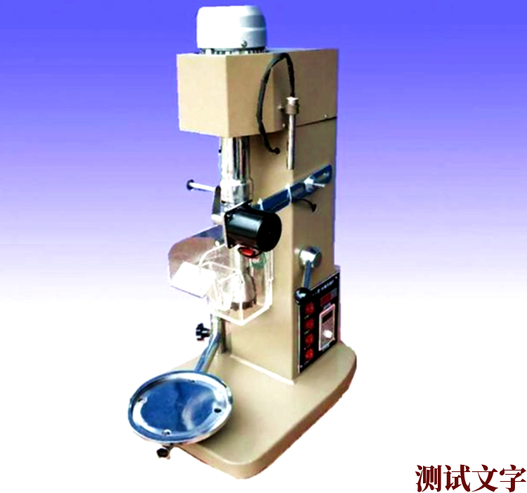 實驗單槽浮選機Lab Single Groove Flotation Machine